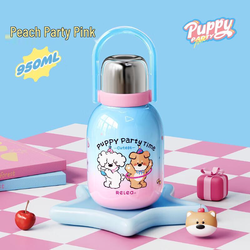 RELEA Xingyi 950ML Insulated Thermos Mug