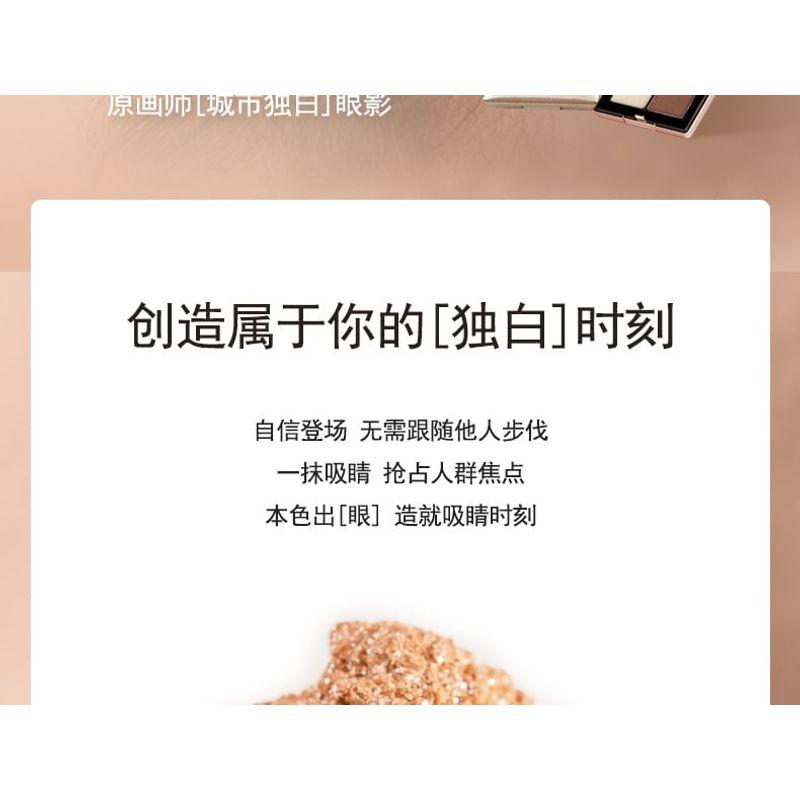 ORIGINAL ARTIST - City Monologue Quad Eyeshadow - 2 Types