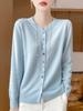 Women's Slim Fit Australian Wool V-Neck Cardigan - Autumn/Winter Collection, Solid Color, Soft, Skin-friendly, Versatile, Button-up Sweater