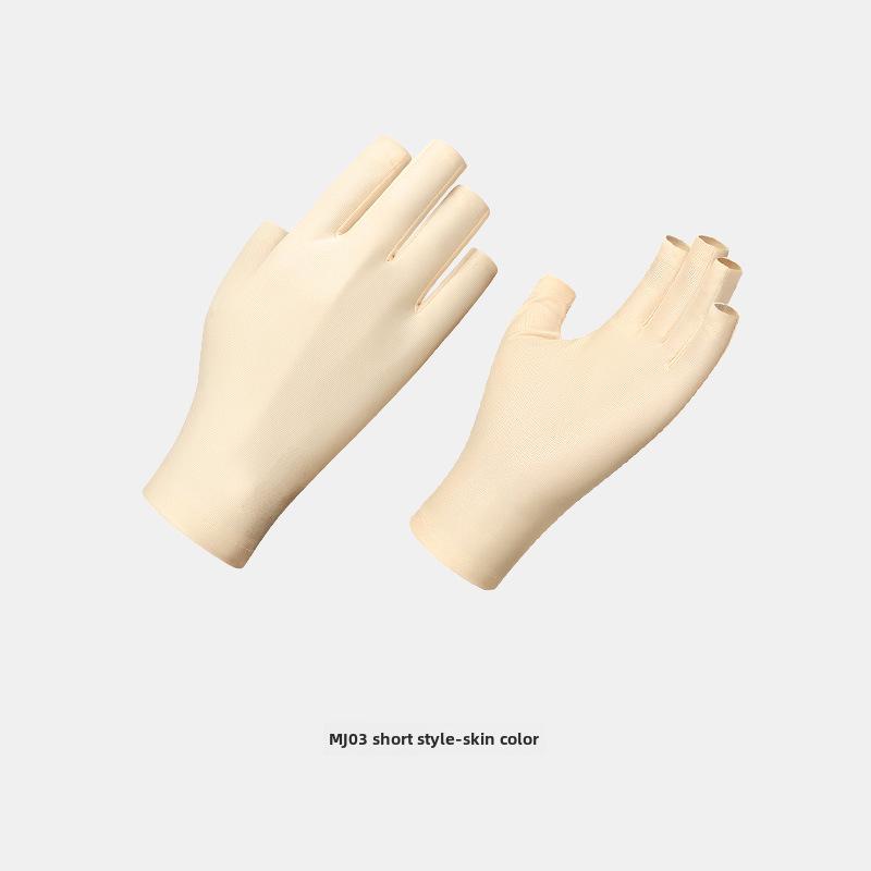 

Перчатки для дизайна ногтей с защитой от ультрафиолета, полупальцевые античерные рукава (МЖ03) One Size