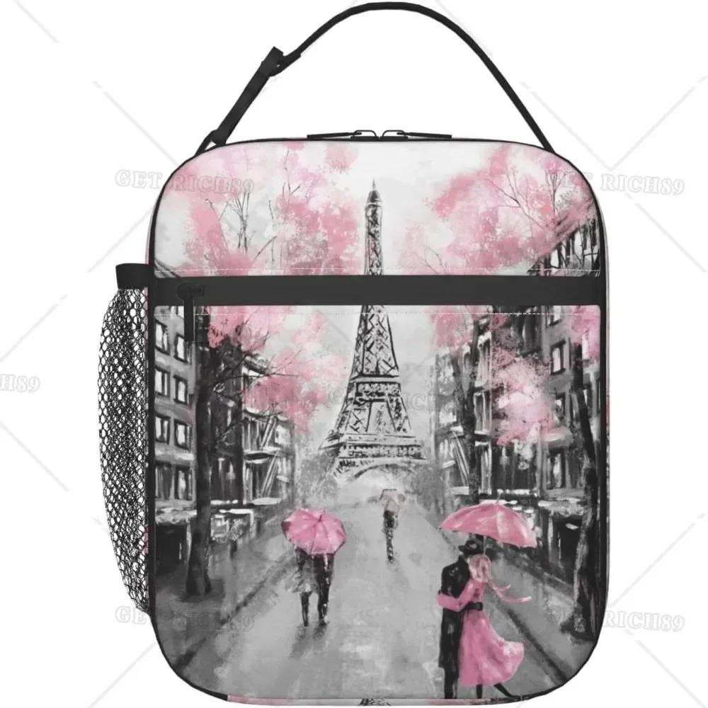 Tower I Love You Insulated Lunch Bag Funny Reusable Portable Meal Tote Box for Women and Men for Office Travel