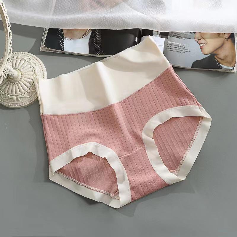 Dámské čistě bavlněné šortky s vysokým pasem pro kontrolu bříška a zvednutí boků, antibakteriální - 2025 Nude styl