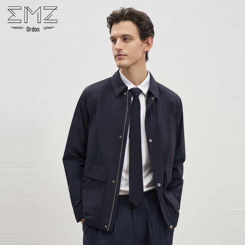 EMZ Men's Lightweight Breathable Casual Jacket