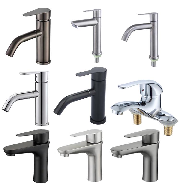 Xingongpai 304 Stainless Steel Basin Faucet