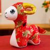Cotton Filled Zodiac Goat Figurine 15cm 20cm 25cm Stuffed Goat Animal  Festival Decoration