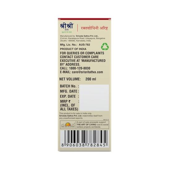 Sri Sri Tattva Raktashodhini Arishta - 200 Ml Syrup- Pack of 1