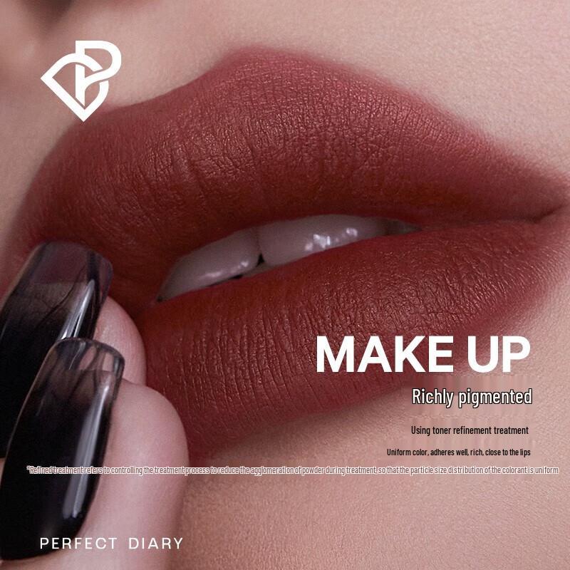 PERFECT DIARY Color-Locking Velvet Liquid Lipstick