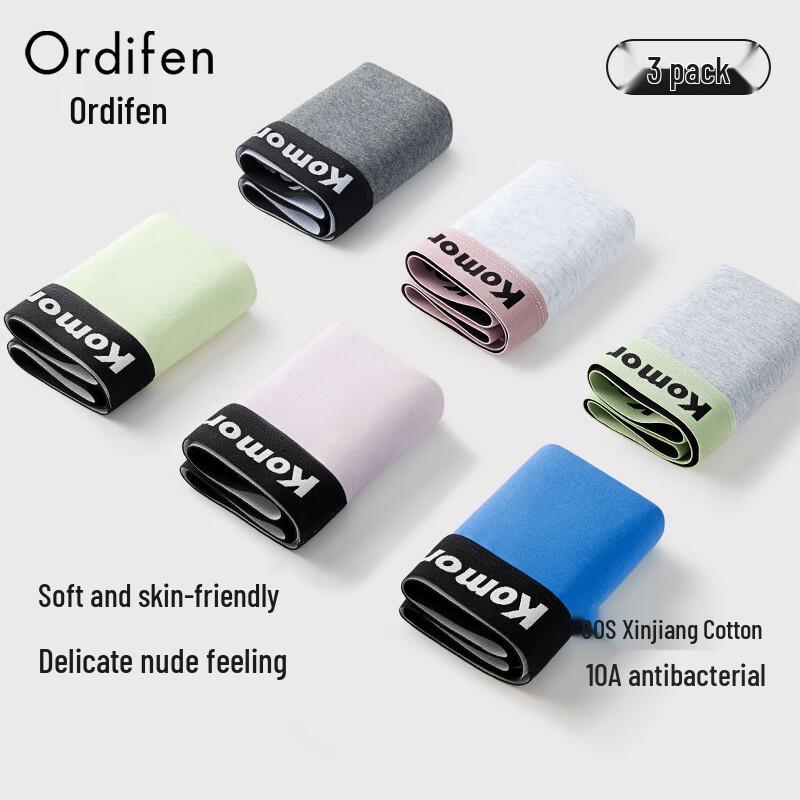 Oudifen Couple's Cotton Antibacterial Underwear