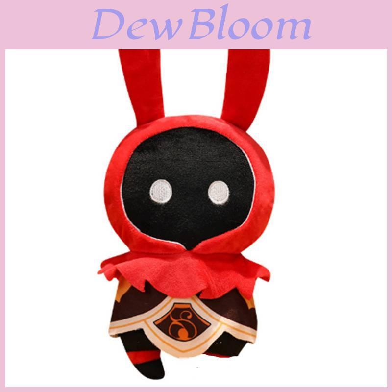 Genshin Impact Abyss Mage Plush Doll With Ultra Soft Pp Cotton For Kids And Collectors