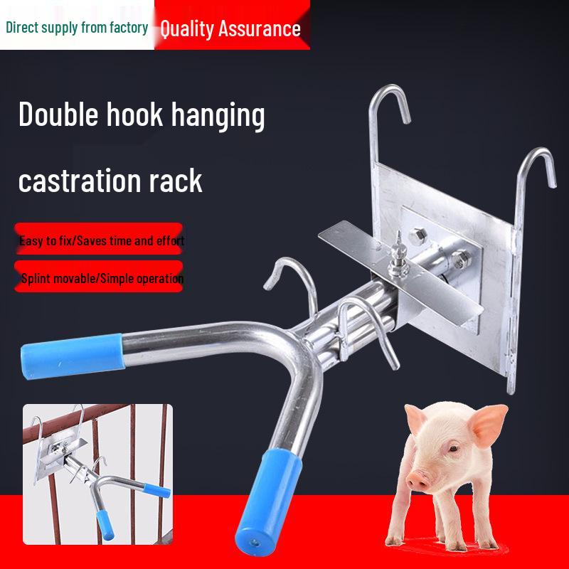 Piglet Castration Rack: Stainless Steel Suspension Table for Secure Pig Fixation During Castration