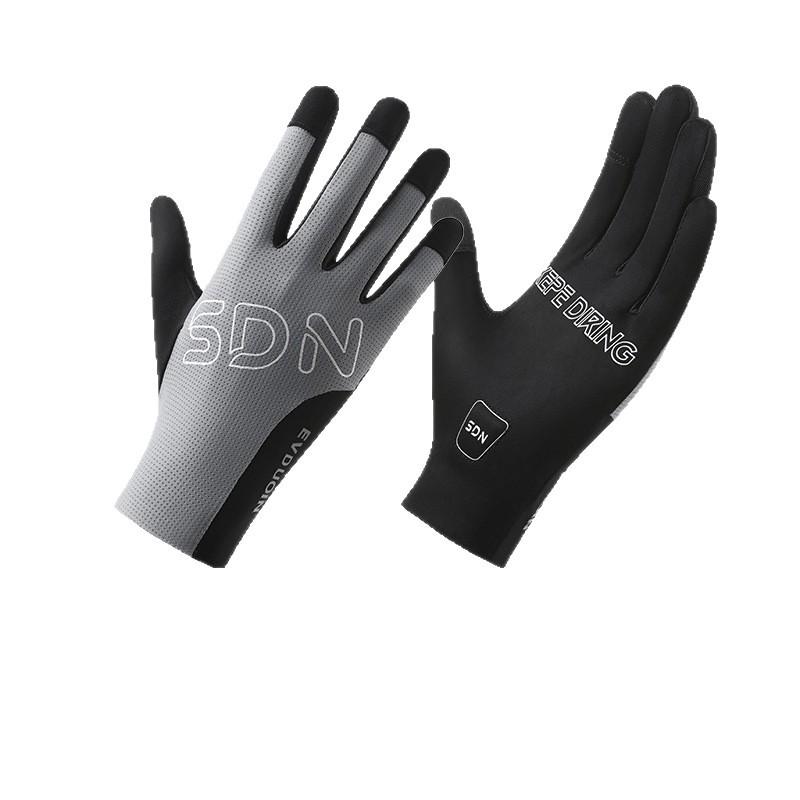 

New Cycling Gloves All finger Road Bicycle Gloves Long Finger Touch Screen Thin Elastic and Breathable for Men and Women Spring and Summer L
