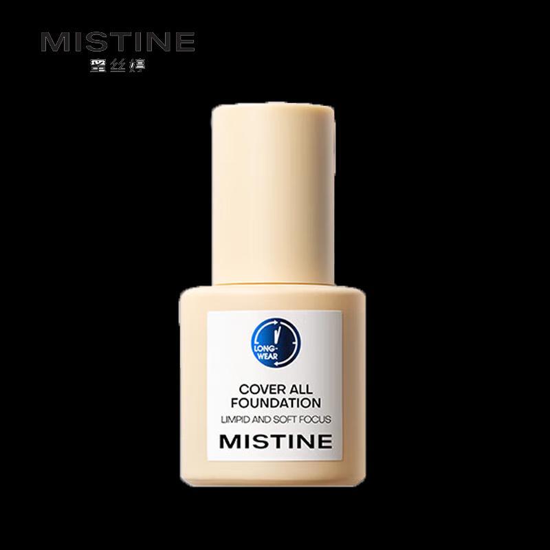 

Mistine Lightweight Soft-Focus Blue Shield Foundation
