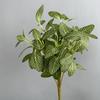 Simulation Green Mesh Leaves Plastic Plants Floral Auditorium Decorative Artificial Plant Sweet Potato Leaf Wedding Decoration
