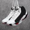 Herrenschuhe hochwertige tatsächliche Basketballschuhe Herren verschleißfest und rutschfest Sportschuhe stoßdämpfend Sound Jinjiang Sneaker Mesh Runni