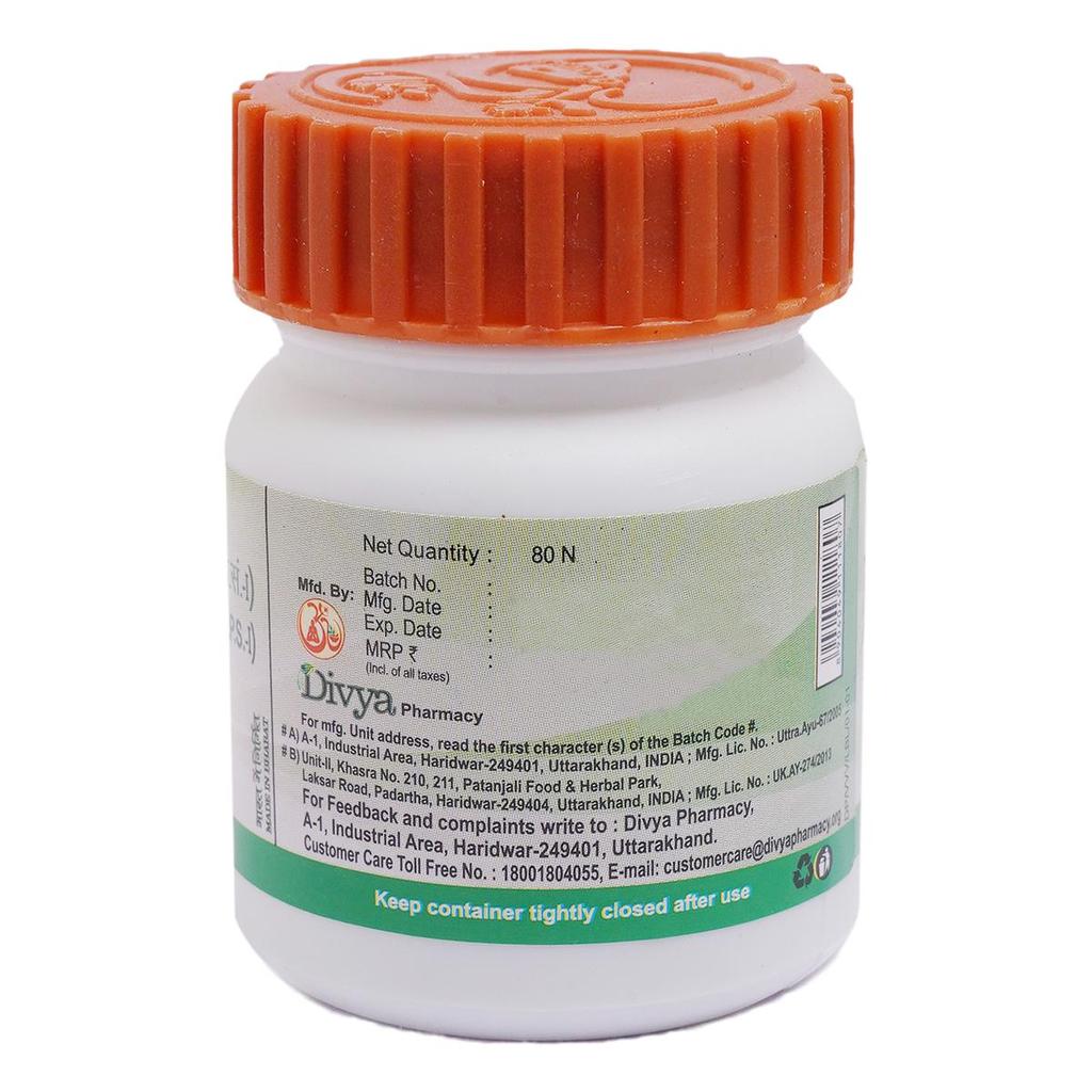 Divya Vriddhivadhika Vati, Patanjali, Vriddhivadhika Vati