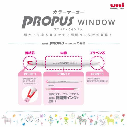 Mitsubishi Pencil Color Marker Propass Window Smoke 5 Colors PUS103T5C3