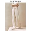 Peacebird Women's Straight-Leg Summer Casual Pants