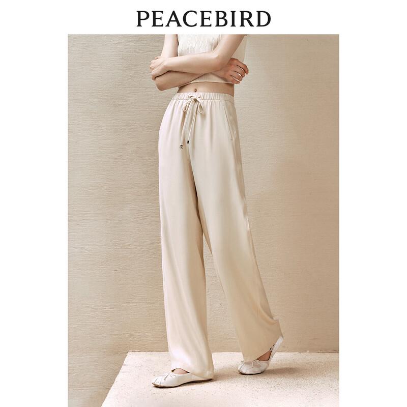 PEACEBIRD Women's Summer Drape Straight Leg Sun Protection Pants