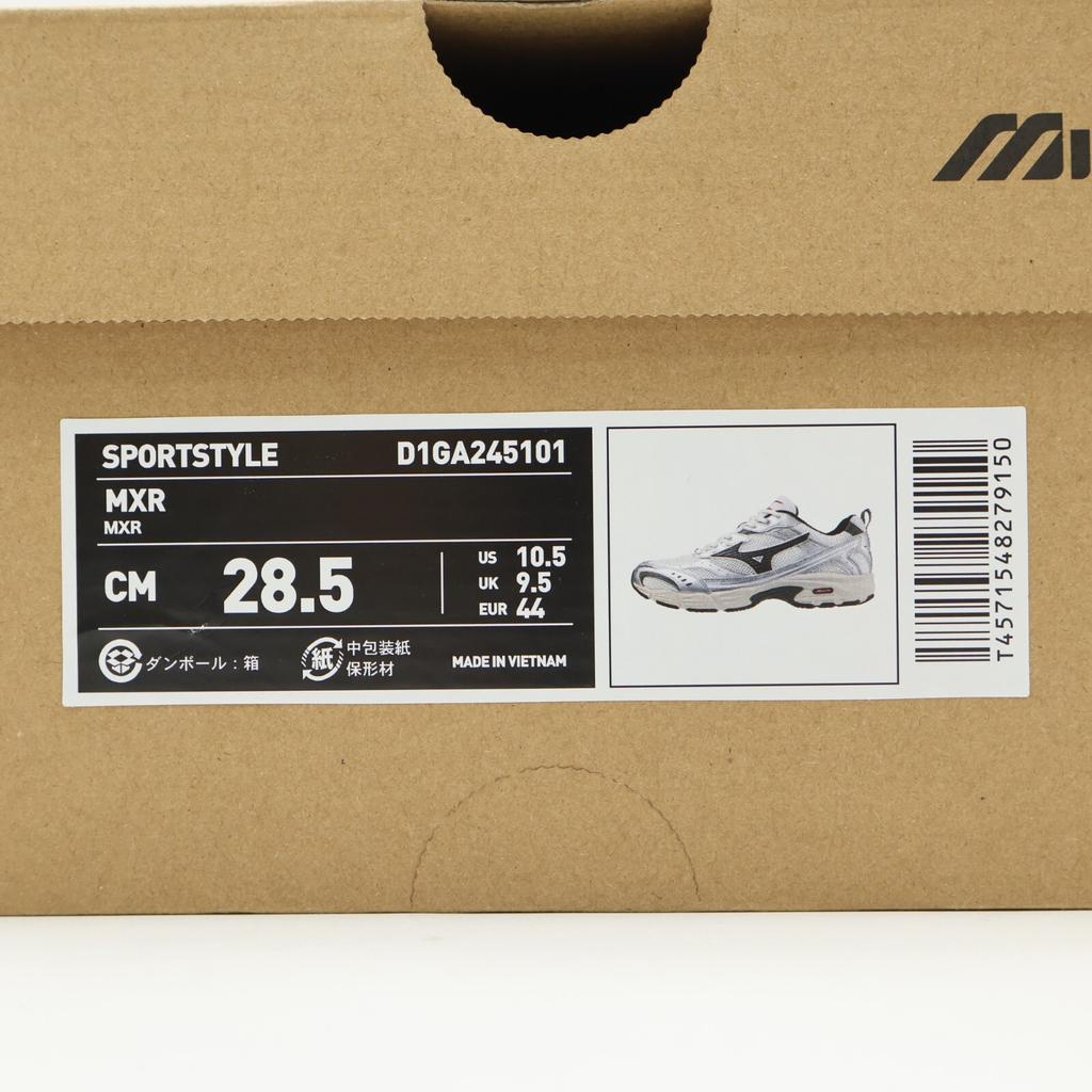 D1GA245101 Mizuno MXR OG White Black Silver (Men's)