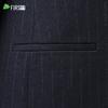 Shanshan Herren Slim Fit Gestreifter Business-Anzug