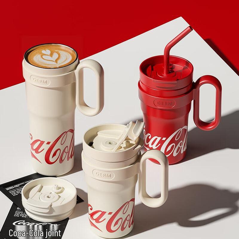 GIM Coca-Cola Collaboration 1100ml Insulated Tumbler