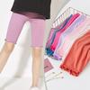 Girls' Summer Candy Color Ruffle Edge Modal Capri Leggings