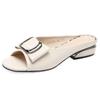 Fish-mouth Low-heeled Slip-on Shoes for Women - Anti-slip Soft Leather - Versatile and Stylish