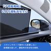 Toyota Corolla Touring Corolla Sports Car Sun Shade Designed for Car Models Side Glass