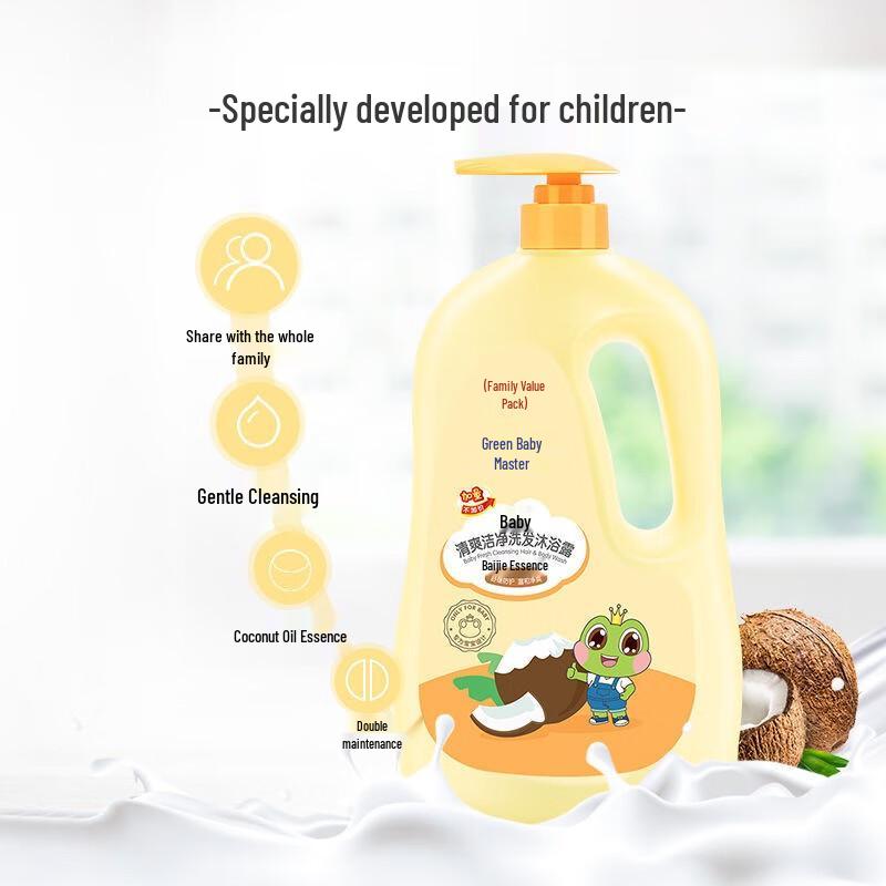 Frog Prince Kids 2-in-1 Shampoo & Body Wash