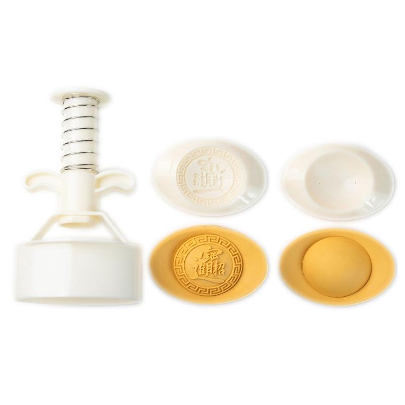 500g Large Gold Ingot Mooncakes Mould High Temperatures Resistant Gold Ingot Mooncakes Molds Dessert Press for Pastry Art 1