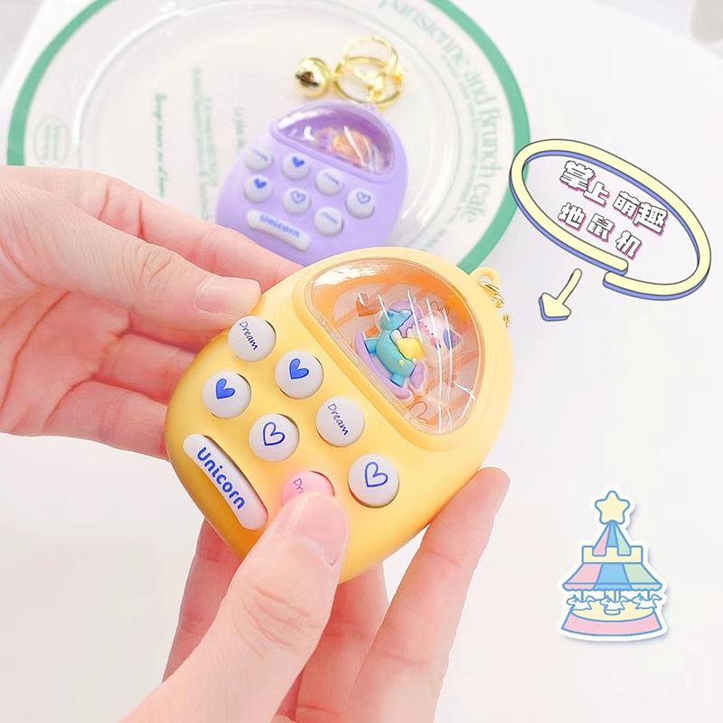 Fun Unicorn Animal Memory Game Machine Handheld Mini Game Machine Creative Cute Hit Ground Mouse Game Machine Keychain Pendant