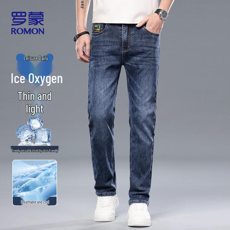 ROMON Men's 6602 Ice Silk Straight-Leg Jeans