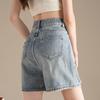 RAIN.CUN Petite Distressed High-Waist Relaxed Fit Denim Shorts