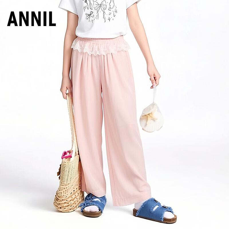 Annil Girls  Woven Lyocell Blend Casual Trousers 130