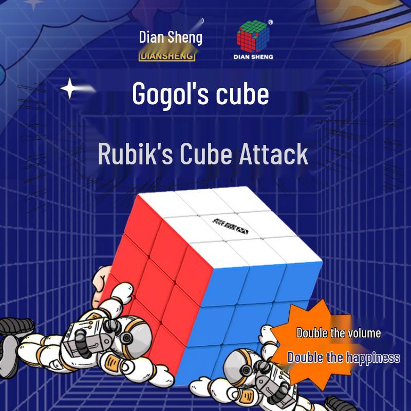 

DianSheng Jumbo Googol Cube: 18,8 см Трехслойный куб