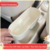 Wuling MINI Macaron 4th Gen Beige Center Console Cup Holder Storage Box