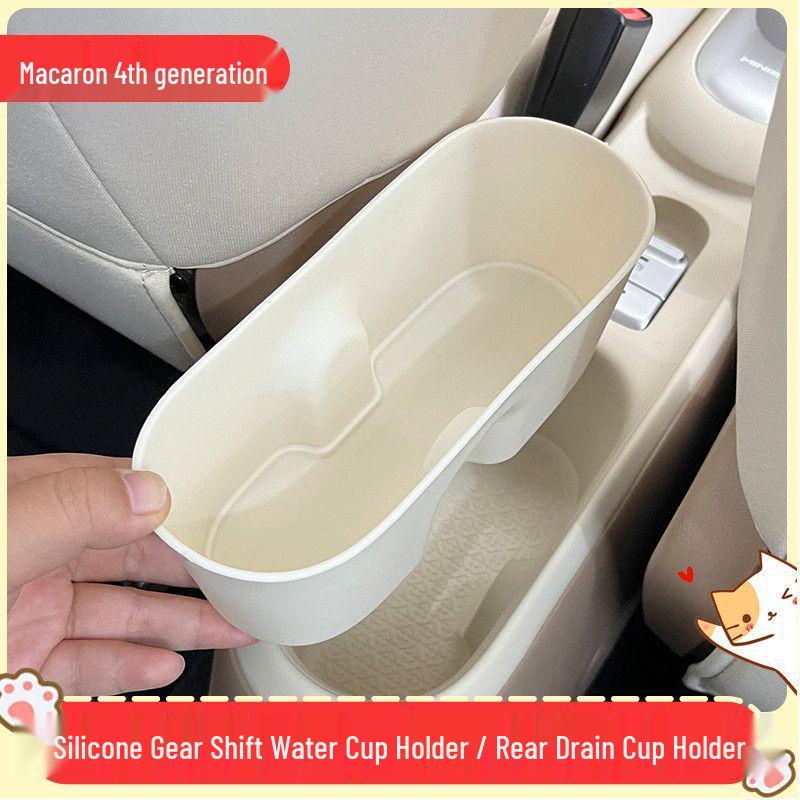 Wuling MINI Macaron 4th Gen Beige Center Console Cup Holder Storage Box
