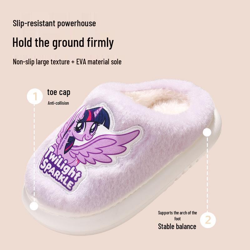 Zapatillas de Algodón Antideslizantes de Dibujos Animados My Little Pony para Niños Otoño/Invierno 2025