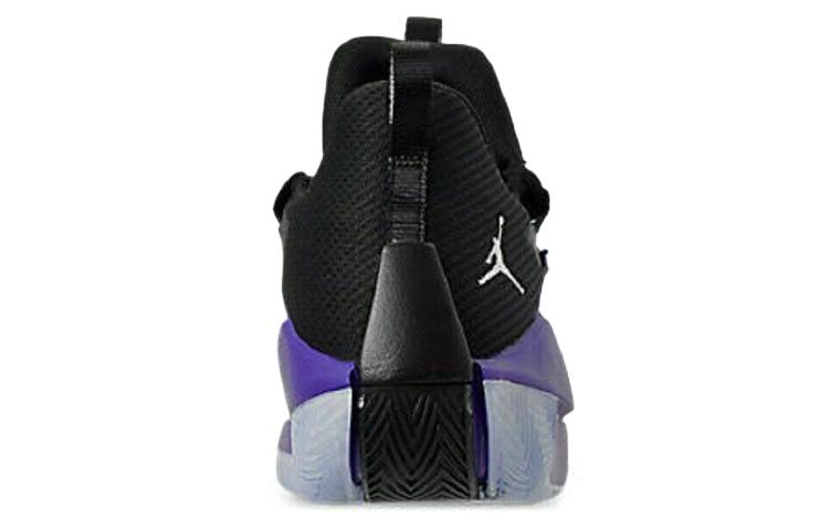 Men's Sneakers Air Jordan Jumpman Hustle 'Dark Concord'