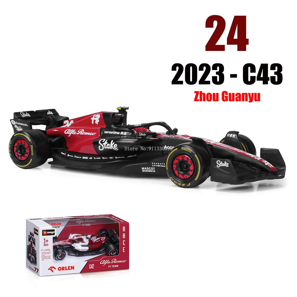 ABAJ1 Bburago 1:43 F1 Red Bull Racing TAG Heuer RB19 Miami GP 2023 #1 Verstappen #11 Perez Alloy Car Die Cast Model Toy Collectible
