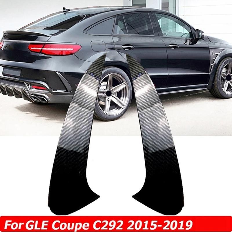 Rear Bumper Spoiler Air Vent Trim For Mercedes Benz GLE Coupe C292 GLE63S GLE400 GLE450 4MATIC AMG 2015-