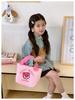 Sanrio Cartoon Plush Handbag & Coin Purse for Kids