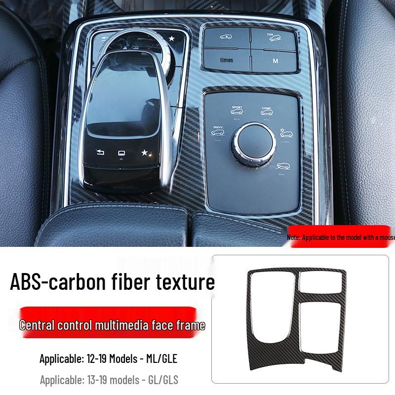 Mercedes GLE/GL/GLS/ML Carbon Fiber Air Vent Sticker
