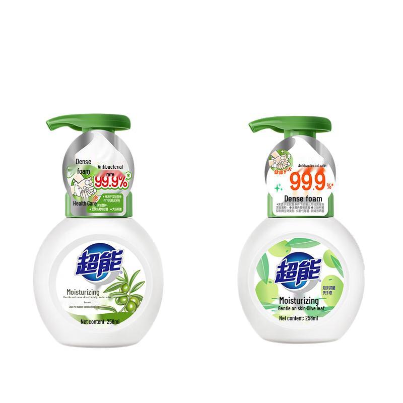 Walch Super Power Moisturizing Hand Soap