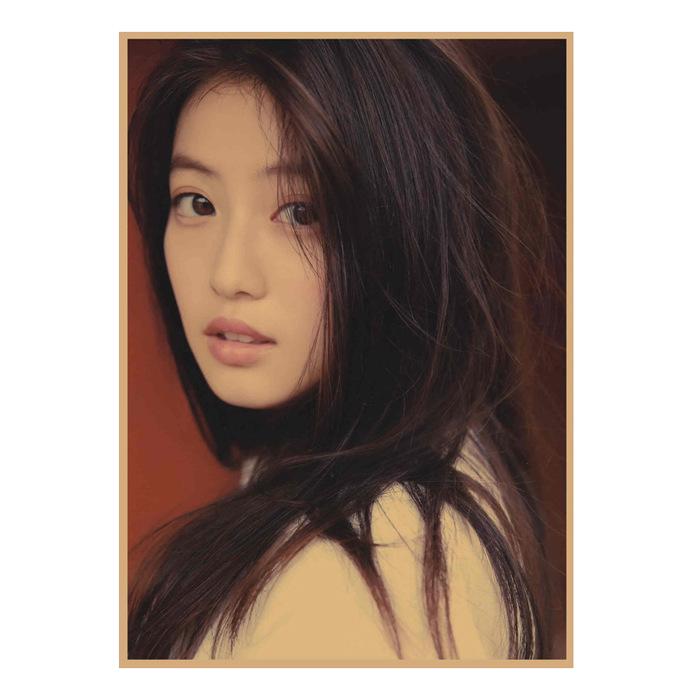 Mio Imada Retro Kraft Paper Poster - Japanese Beauty Wall Art Mural