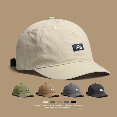 American Retro Short-brimmed Baseball Cap Summer Thin Soft-top Quick-drying Sports Hat for Men Outdoor Sun Visor Cap