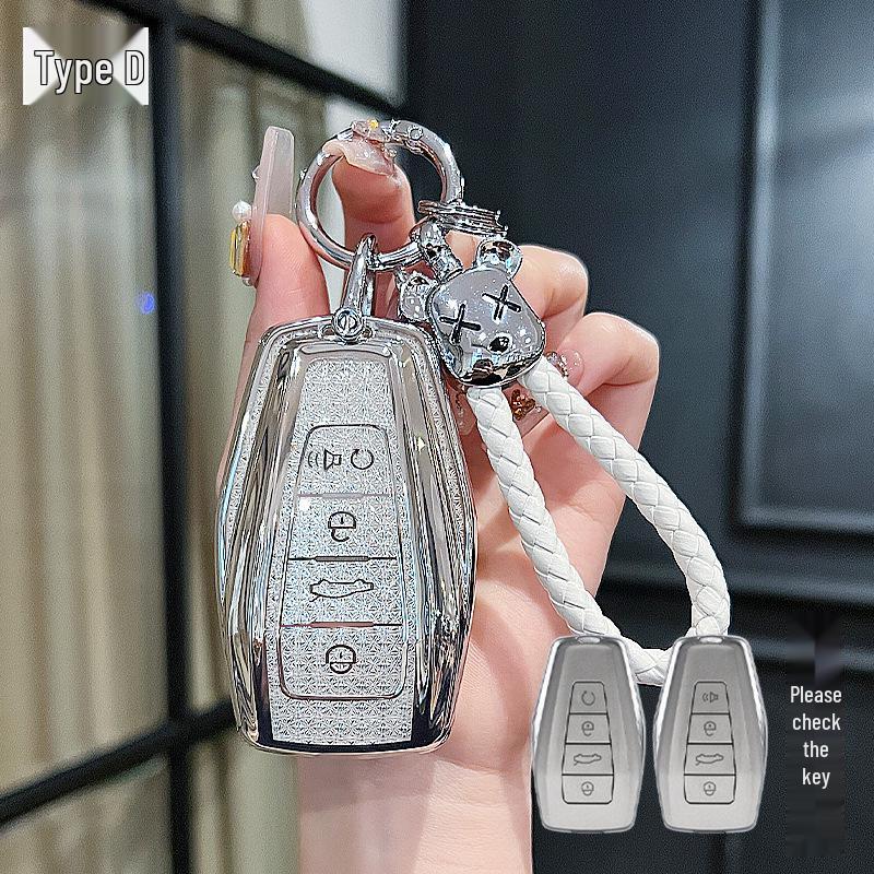 Geely Car Key Case for Binyue, Boyue, Emgrand GL, Binrui, Borui, Xingrui, Xingyue - Girl's Buckle Shell