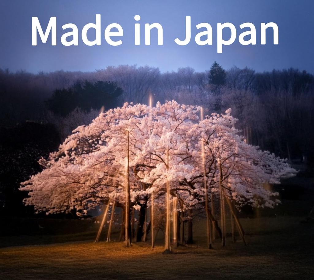 Tanrei Kojurin Premium Sandalwood Scent Founded in Kojurin Mini Low-Smoke Incense, [Eirakuya, 1820] (Tanrei Size)