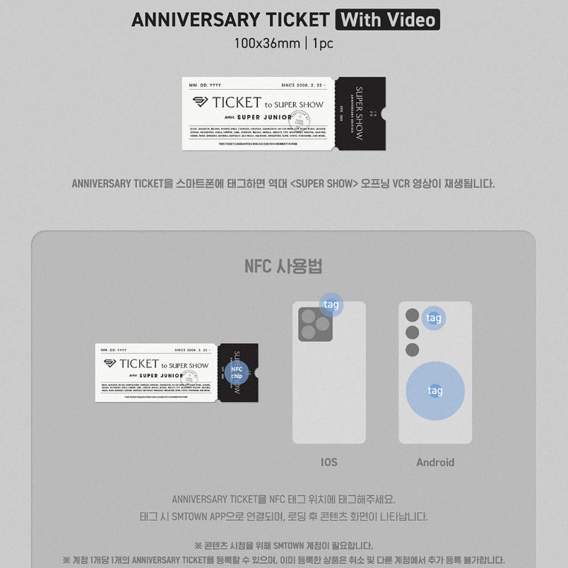 Pre-order SUPER JUNIOR SUPER SHOW Anniversary Edition Digital Code Ver.