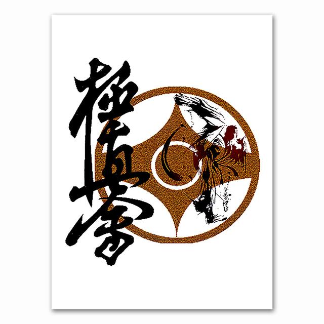 

Японский Самурай Холст Картина Маслом Современные Настенные Картины Печать На Холсте Для Гостиной HD Украшения Дома Печати Без Рамки 21*30cm